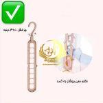 آویز جادویی لباس ۹ خانه - Image 3