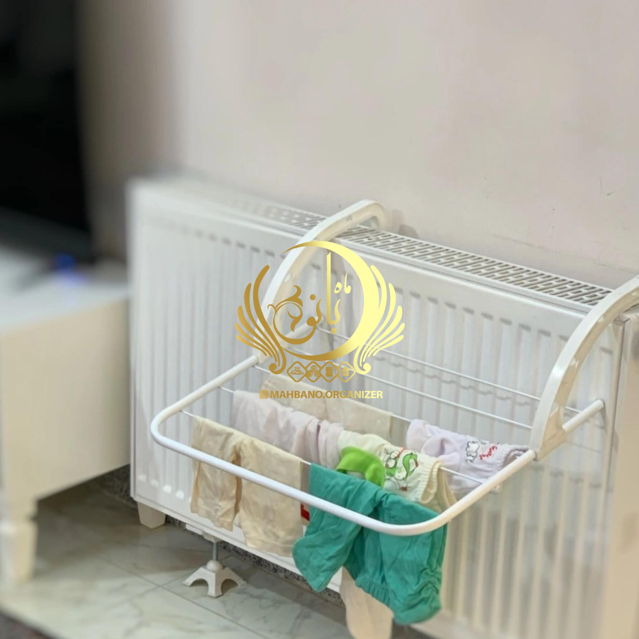 InShot_20251116_203820882 رخت آویز شوفاژی - Image 1