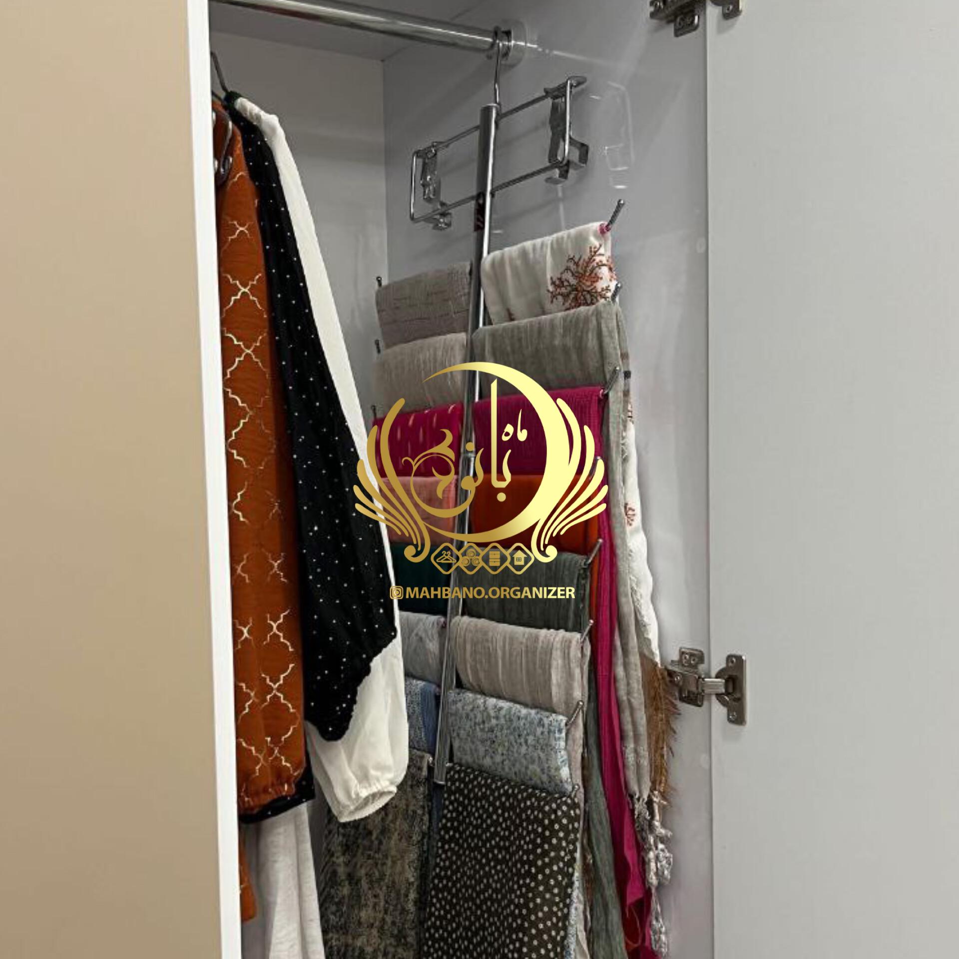 InShot_20251116_204118850 آویز شال 16تایی - Image 1