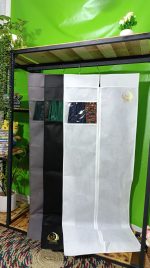 کاور لباس - Image 4